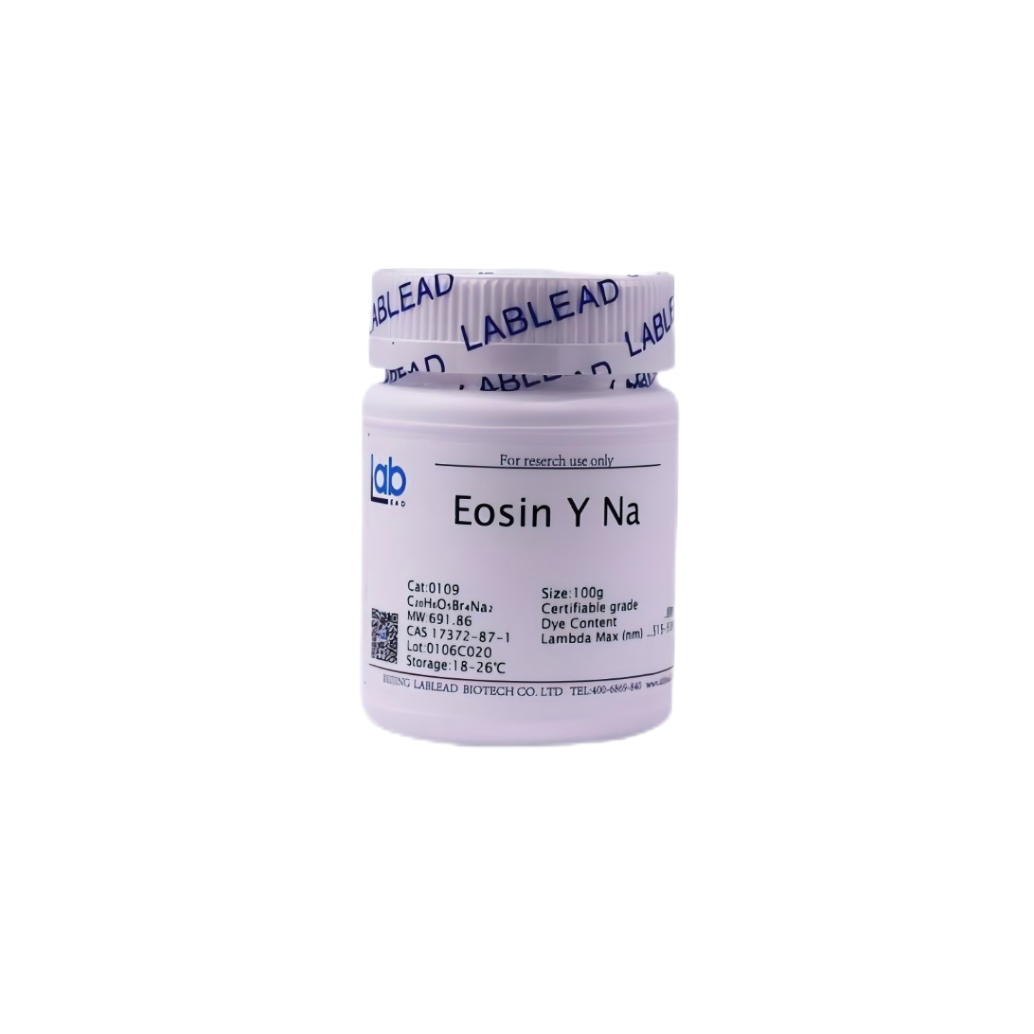 Eosin Y Na 伊红Y钠(货号:0109)