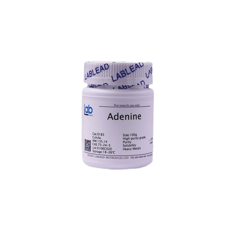 Adenine 腺嘌呤（货号：0183）