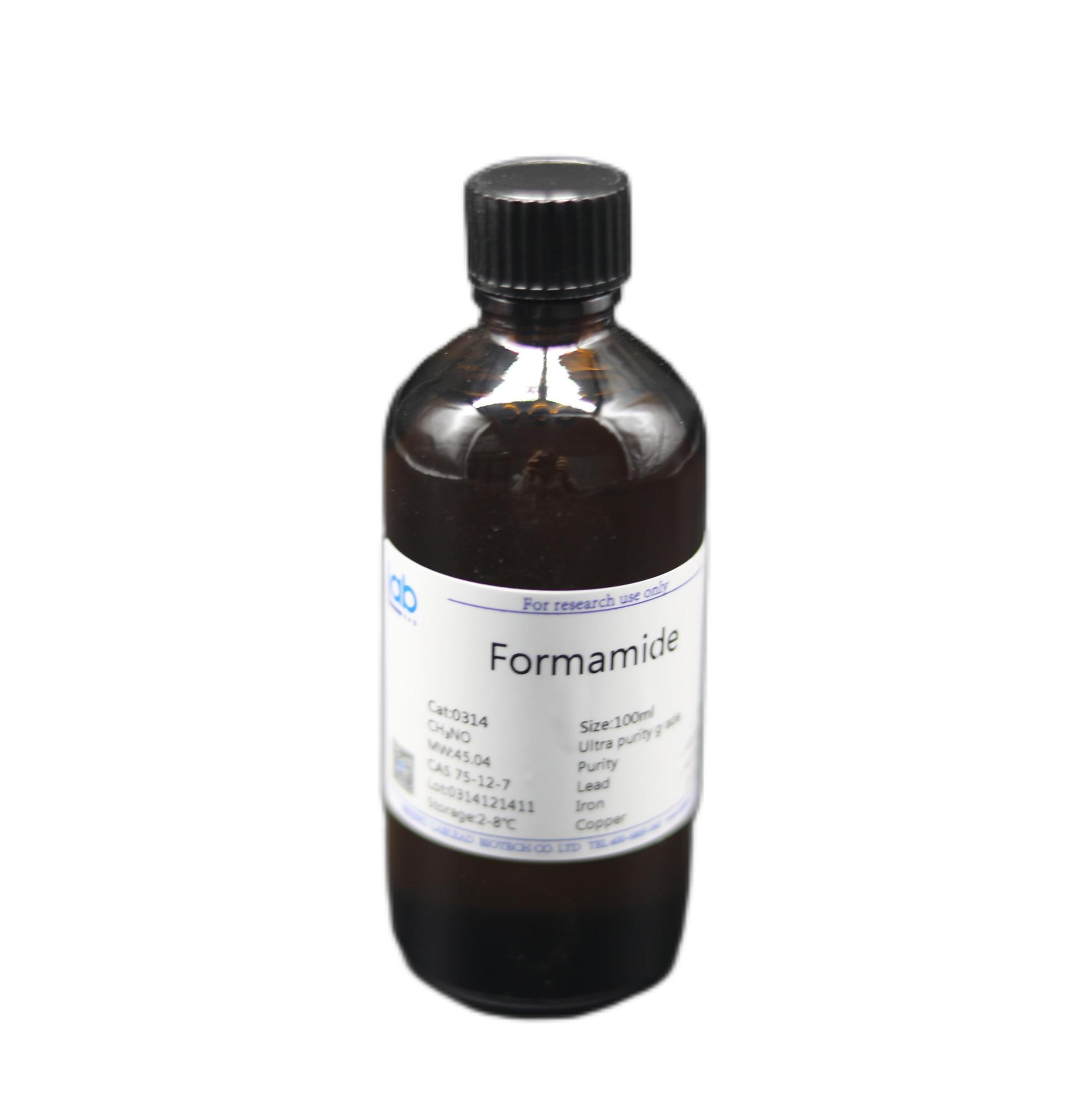 Formamide 甲酰胺(货号:0314)