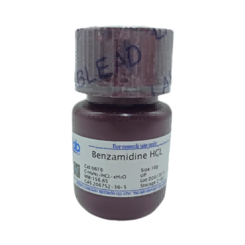Benzamidine HCL 苄脒(货号:0616)