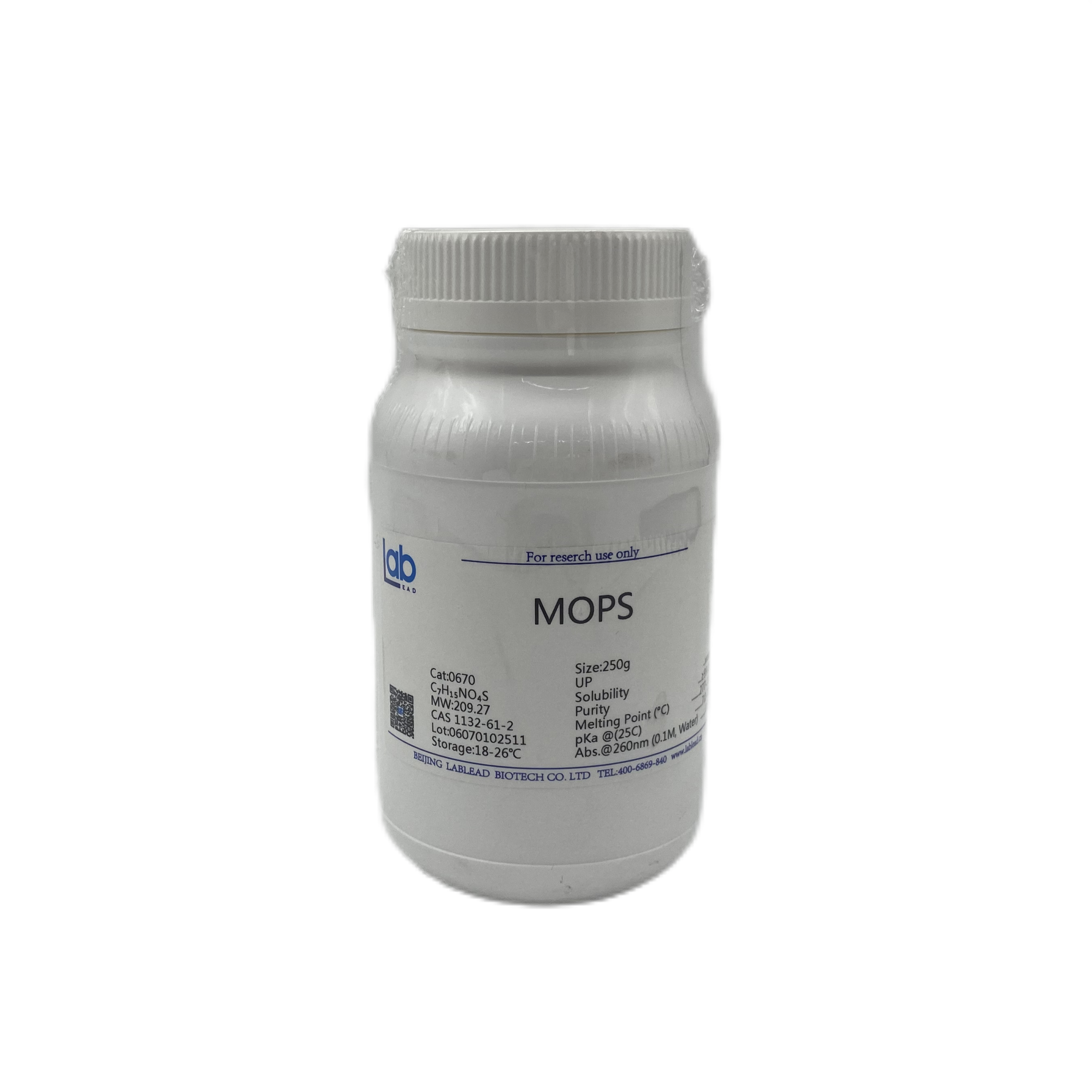 MOPS 3-吗啉丙磺酸(货号:0670)