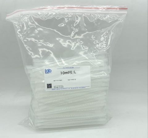 10ml吸头 大口配thermo（货号：T-01-BDL）