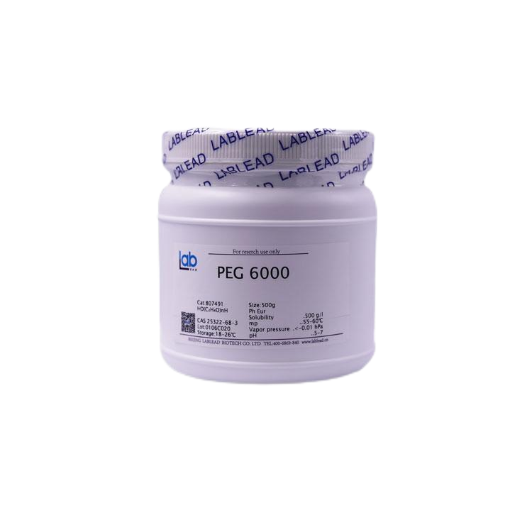 PEG6000 聚乙二醇6000（货号：807491）