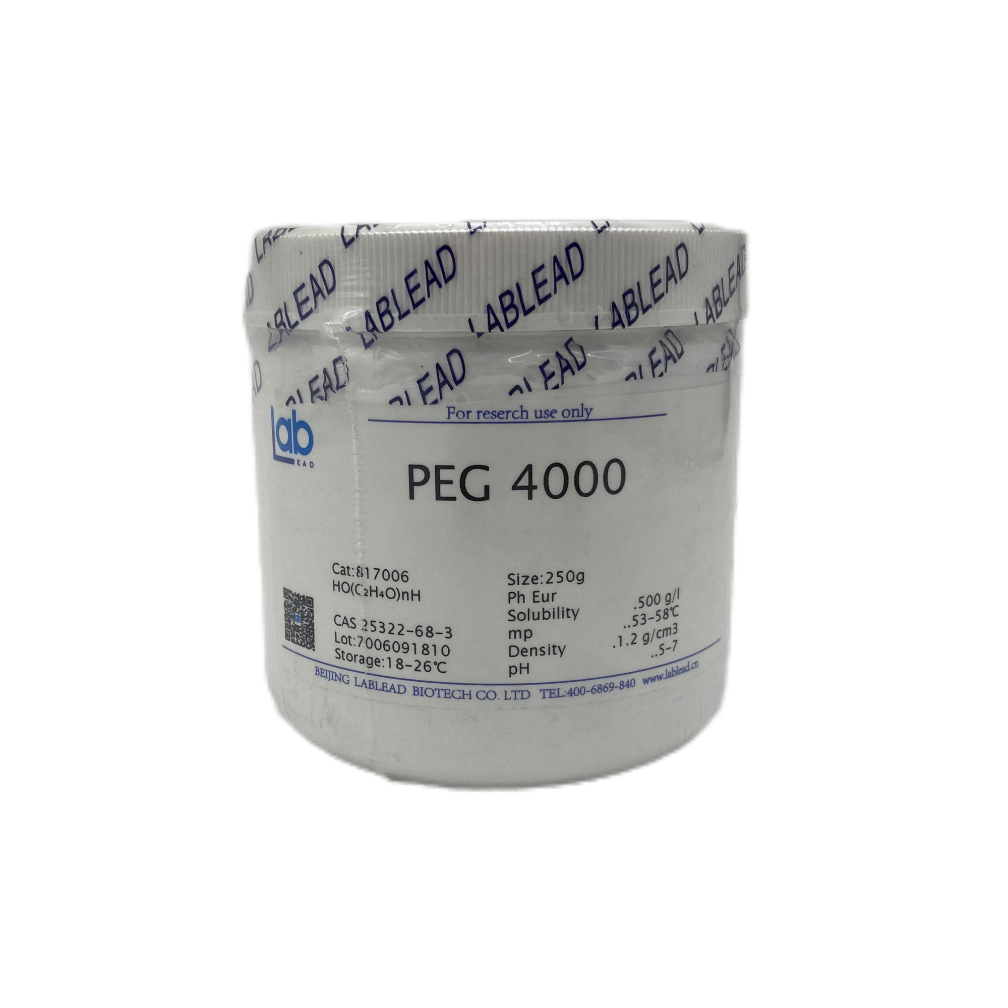 PEG4000 聚乙二醇4000（货号：817006）