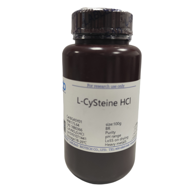 L-Cysteine HCl 半胱氨酸盐酸盐（货号：BGASY01）