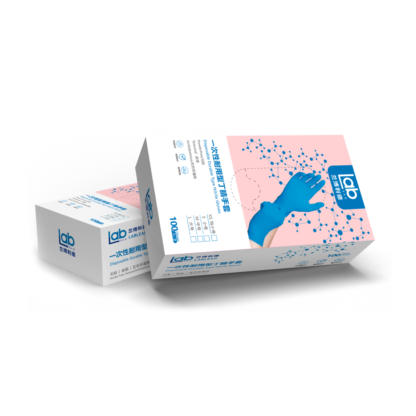 一次性耐用型丁腈手套 XS（货号：D950P-XS）