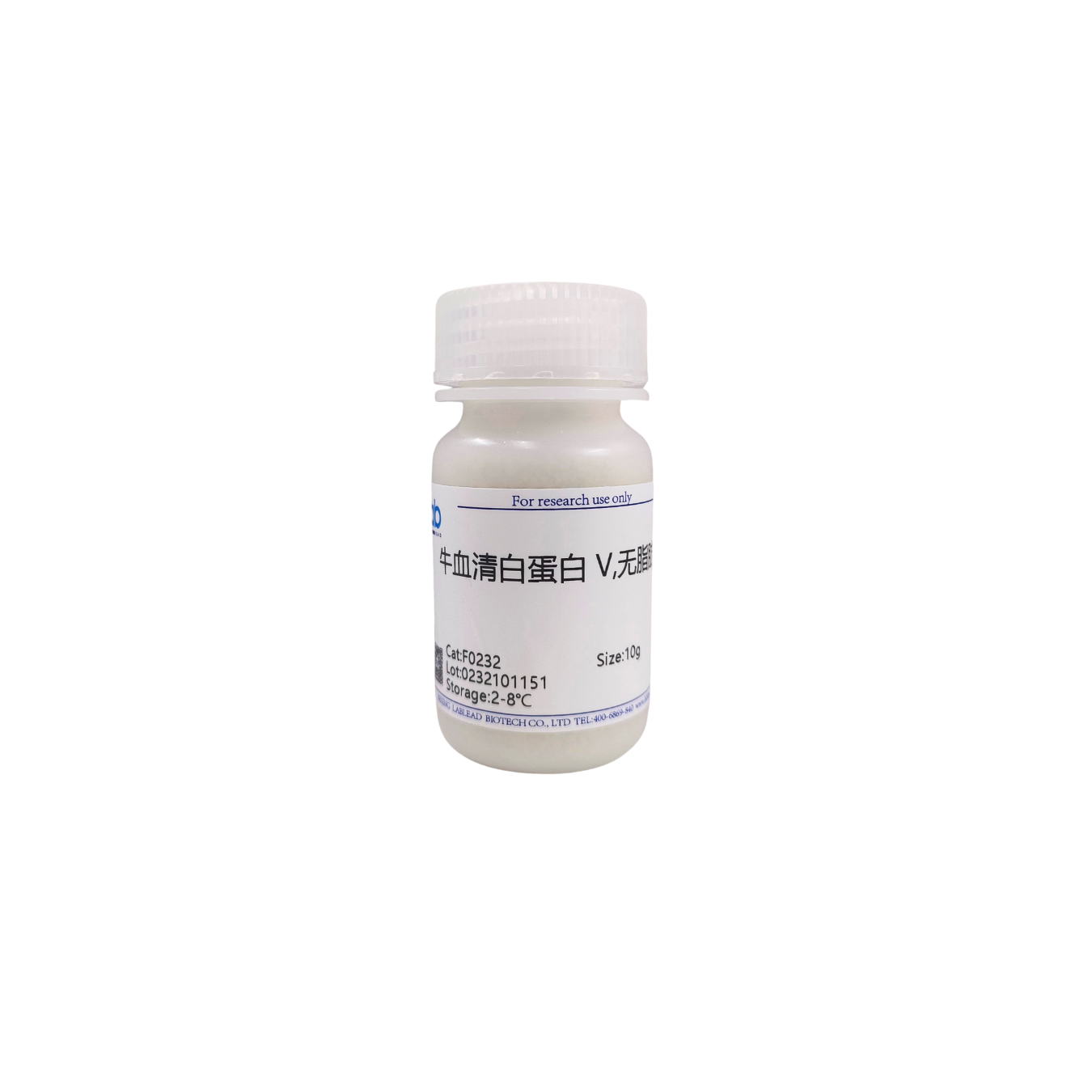 牛血清白蛋白V BSA V，无脂肪酸（货号：F0232）