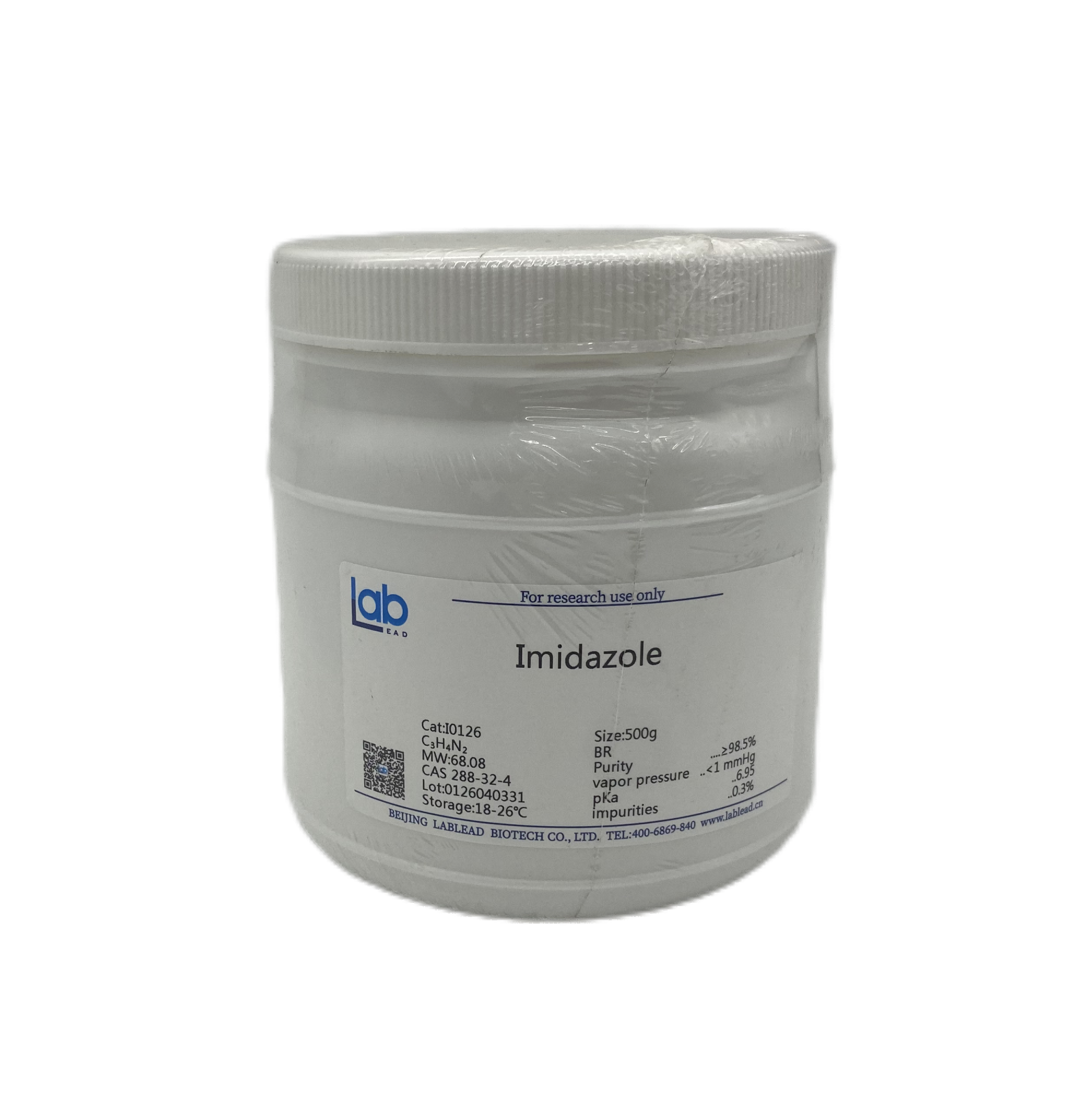咪唑 Imidazole（货号：I0126）