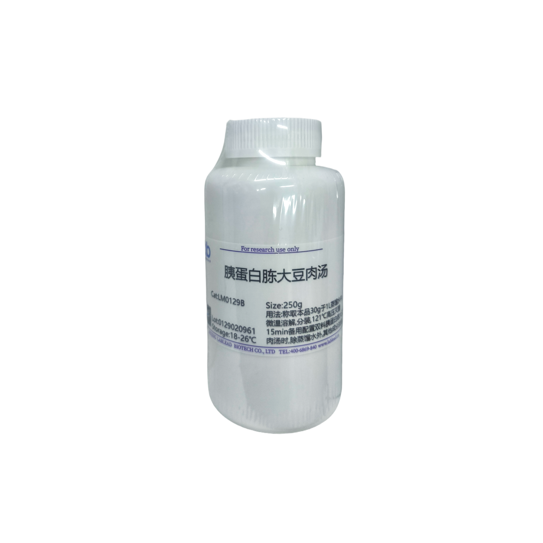 胰蛋白胨大豆肉汤（TSB）（货号：LM0129B）