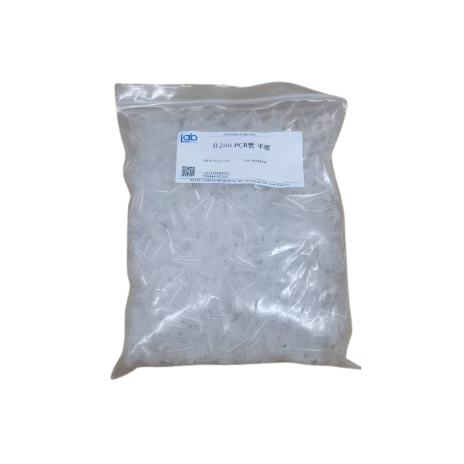 0.2pcr管 平盖（货号：PCR-02-CLD）