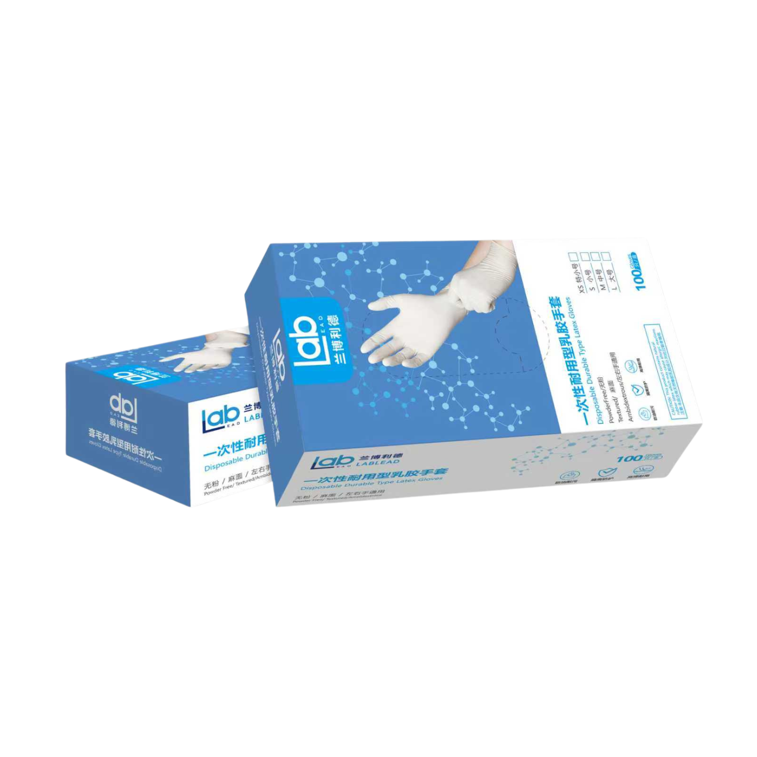 一次性耐用型乳胶手套 S（货号：R965P-S）