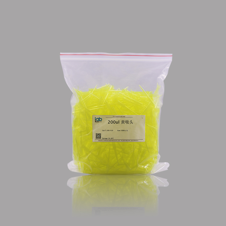 200ul 黄吸头 经济型（货号：T-200-YLD）