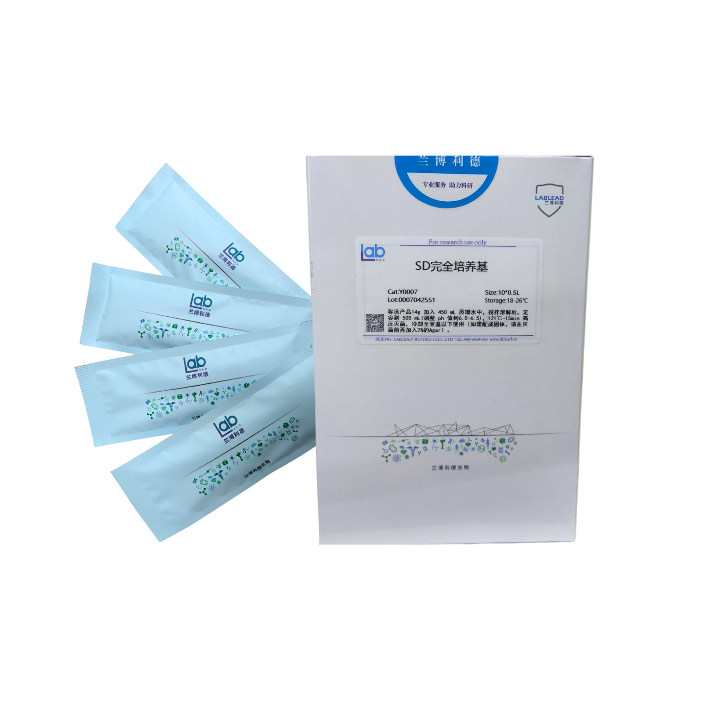 SD肉汤完全培养基（货号：Y0007）