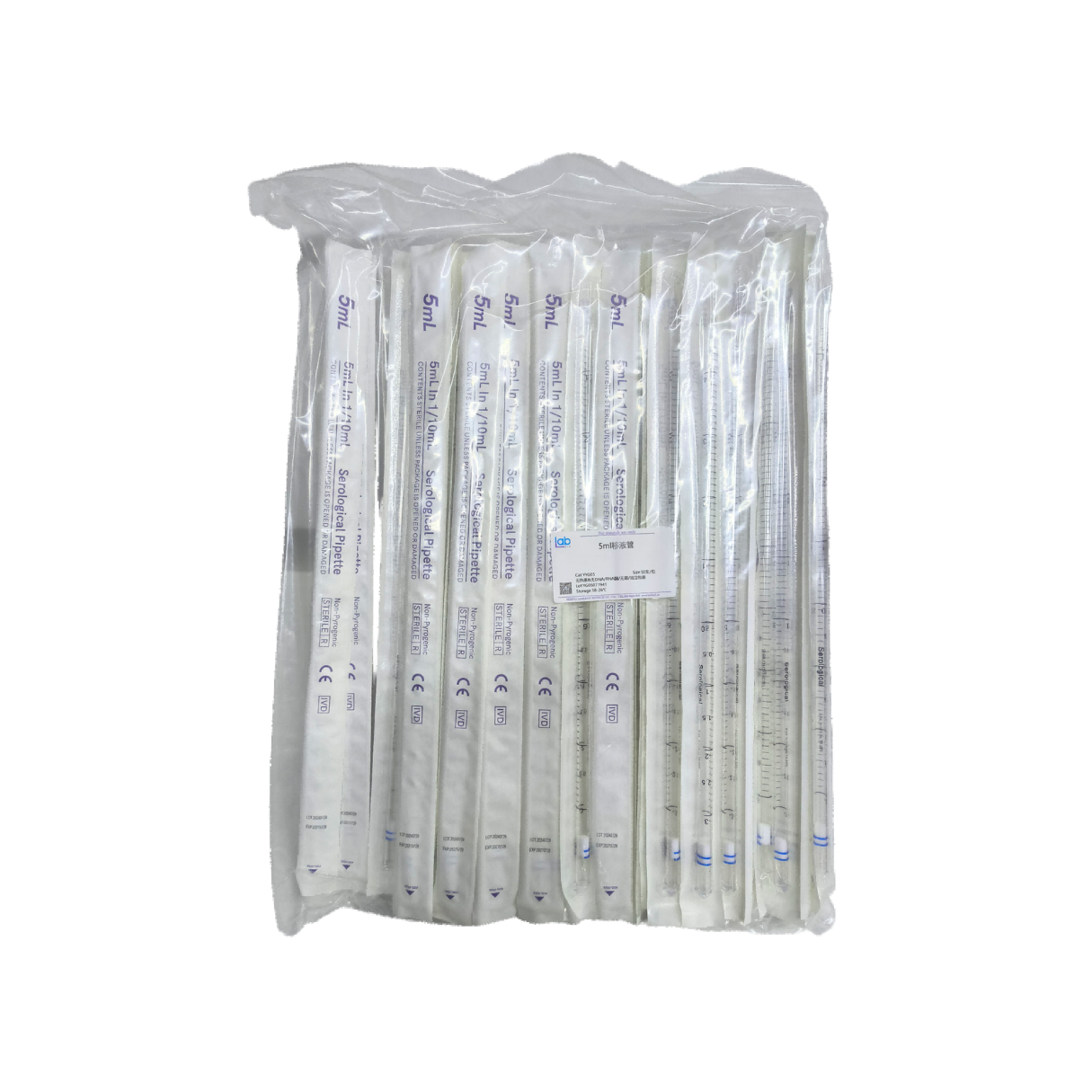 5ml移液管（货号：YYG05）